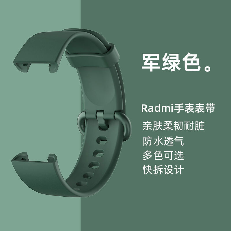 Redmi watch 2/1 ストラップに適しています。Redmi watch 1/2 世代リストバンドシリコンスポーツ交換アクセサリー。|undefined