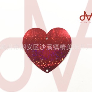 Sequin ManufaCturer Wedding 55mm Heart PeaCh 15C Heart Laser Sequin Balloon Pendant DeCorative Beads
