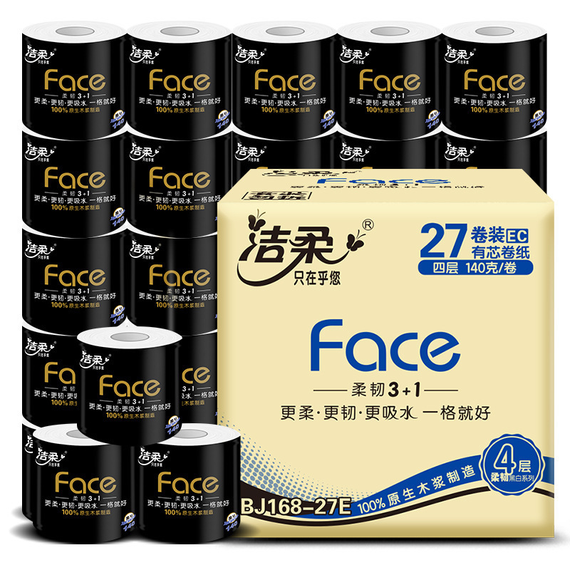 清风有芯卷纸 4层加厚140克*27卷 卫生纸家用纸批发维达洁柔*27卷