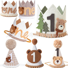 С������ñone�ʹ�1�ܚqñ�������Ɍ��b��b�烺ͯ�^�ë��ñ