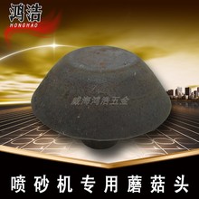 ɰއɰCĢ^ܷȦ]yɰܷ픲^0Ȧɰ