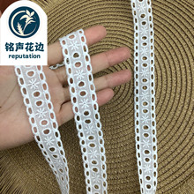 2.5cm�ٽz��߅����Ůȫ���޾��޲�ˮ�ܴ̽���߅ͯ�b�����o��lace