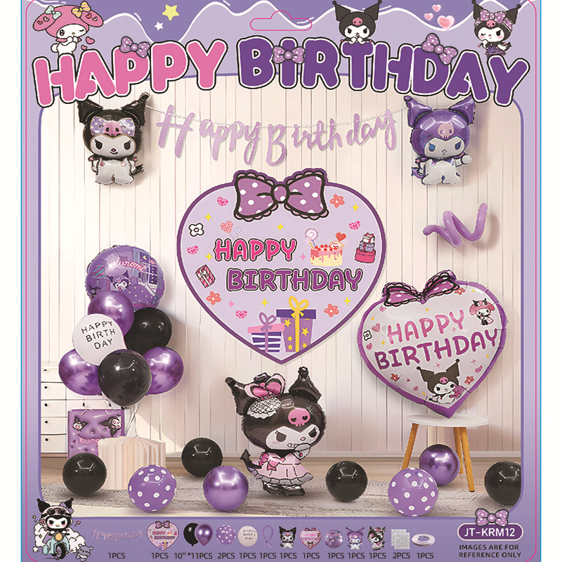 Colomi escenario de cumpleaños para niños decoración de niñas globos familia simple fiesta sensación de ceremonia pared de fondo