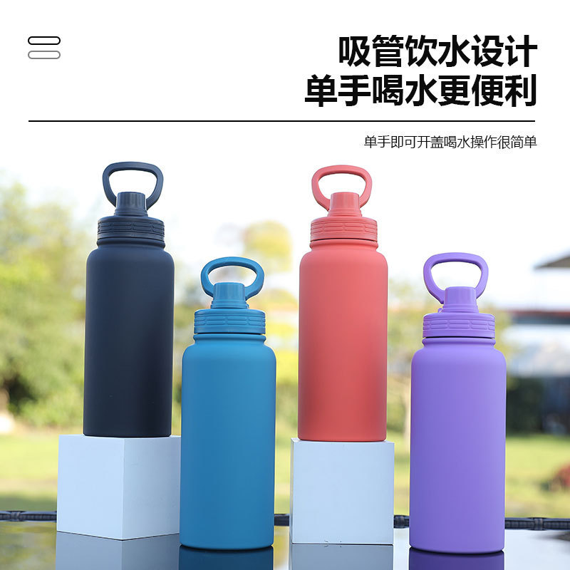新しいホット販売 1L 魔法瓶カップ大容量広口ポータブル真空スポーツウォーターボトルポータブルハンドルストローカップ|undefined