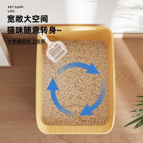 Cat litter box extra large fully semi-enclosed cat litter box anti-splash with sand extra small kitten toilet cat supplies
