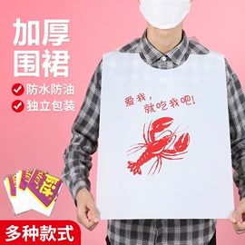 塑料背心袋;塑料食品袋;塑料手提袋