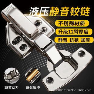 ���P䓷��P�Ӻ��w�C�����q朹̶���ͨ�Ù��T���Һ�����_�o�����
