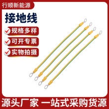 �S�G�pɫ����ӵؾ���ܿ�����~�B�Ӿ�2.5/4/6ƽ����� ��ܛ�~��