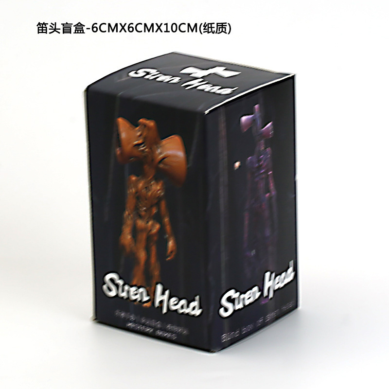 플루트 헤드 블라인드 box-6CMX6CMX10CM (종이)