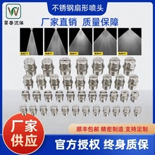 304���P����·���1�� 2�� 1/4��z �߉����·����F����ϴ���^