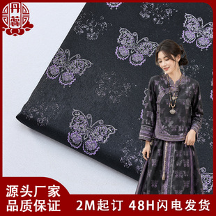�ڵ����y�����p���Ứ���������L���b�����R�ײ���