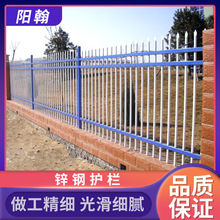 社区花坛隔离护栏 围墙护栏 新农村园林绿化带金属围栏栅栏