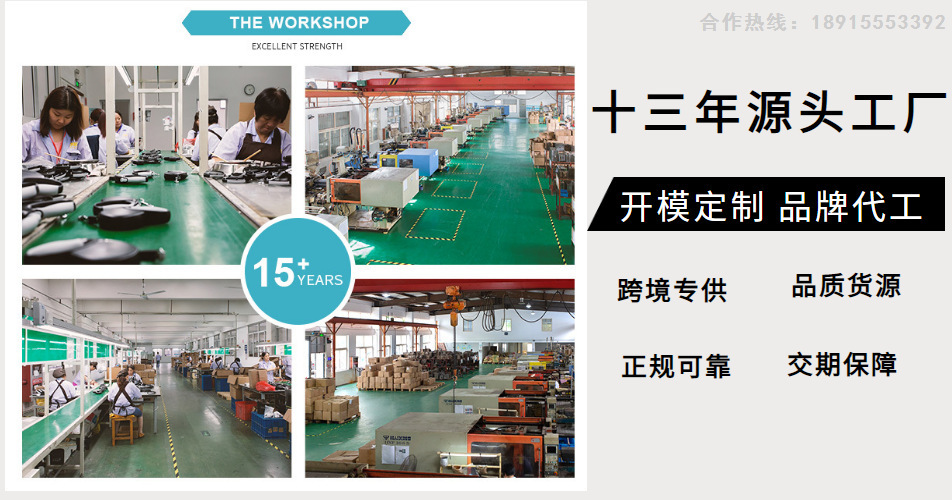 O1CN01uUXxxh1VoBh8uJrKw_!!9655