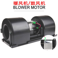 ��܇�����܇���ھ�C��ͨ�ÿ� �p�~݆���L�C/ů�L늙Cϵ�� 24V