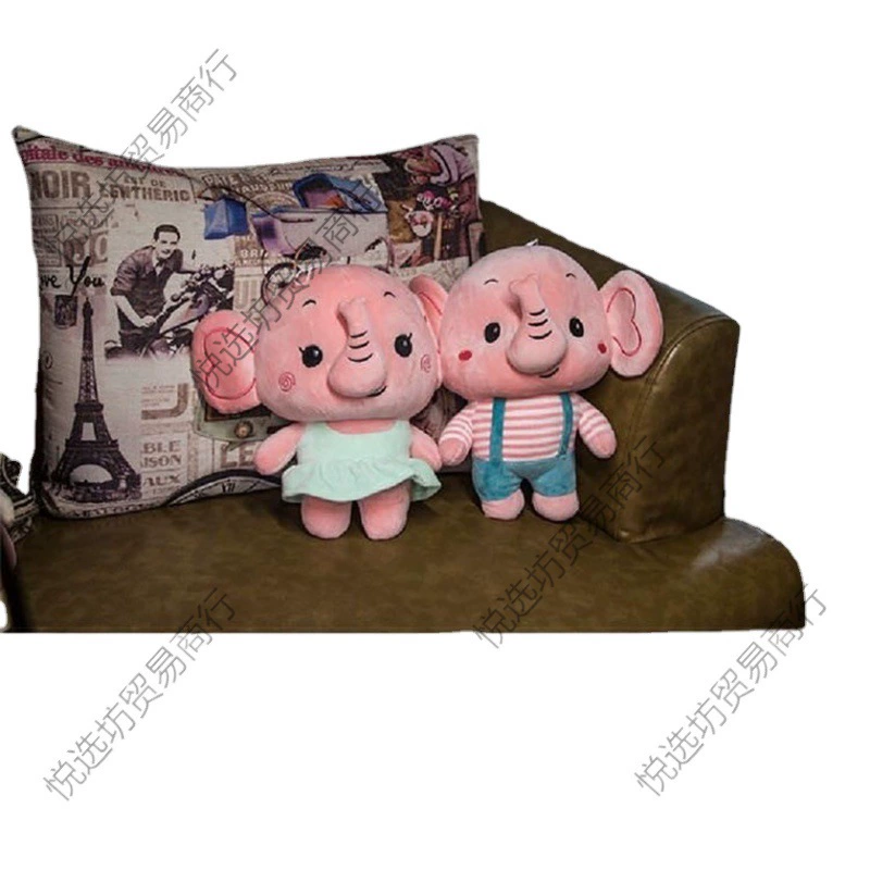 Макет, плюш doll, игрушка, слот-машина