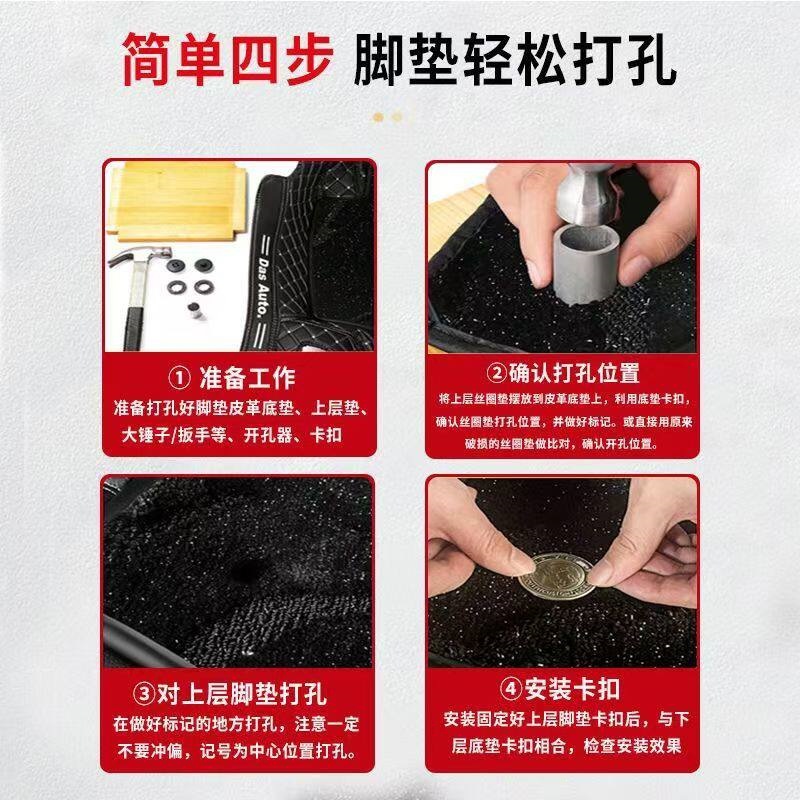 Suitable for starry sky carpet car floor mats, imitation cashmere 2026 new model, plush thickened floor mat, specialized for the upper layer