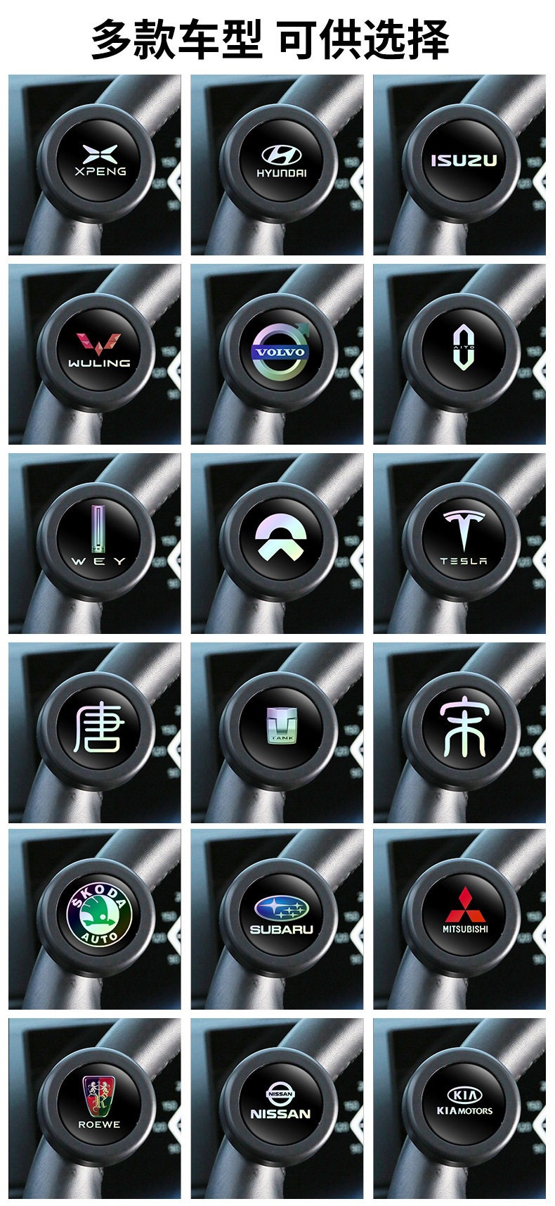 Car Steering Wheel Booster, One-Hand Steering Car Ball, 360-Degree Direction Control, Labor-Saving Tool for Cars and Large Trucks