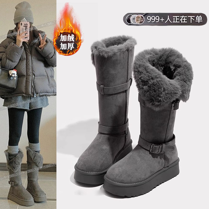 高筒灰色雪地靴女2025冬季新款厚底加绒加厚中长筒雪地棉靴子棉鞋
