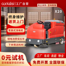 ���˹�����{�ʽϴ��һ�w�C���S܇�g�̈��؎���I������һ�w�C