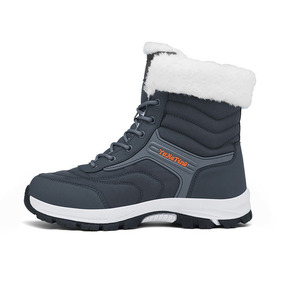 Cross-border snow boots men's winter warm boots men's and women's fleece-lined cotton shoes warm men's boots high-top shoes in stock wholesale