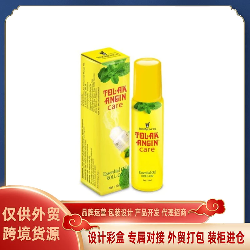 Внешняя торговля, трансграничная мятная ароматная трубка, катящиеся шарики, головокружение, освежающее и освежающее, охлаждающее масло, мятная мазь, роликовый шарик для ингаляции носом
