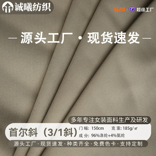 �נ�б 3/1 бͦ��������ʿ���b�����m�ϴ��＾�̄����b����