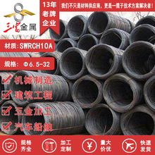 ������䓾���SWRCH10A�P�A �F؛��� �򻯼ӹ���̎�� �˻����z