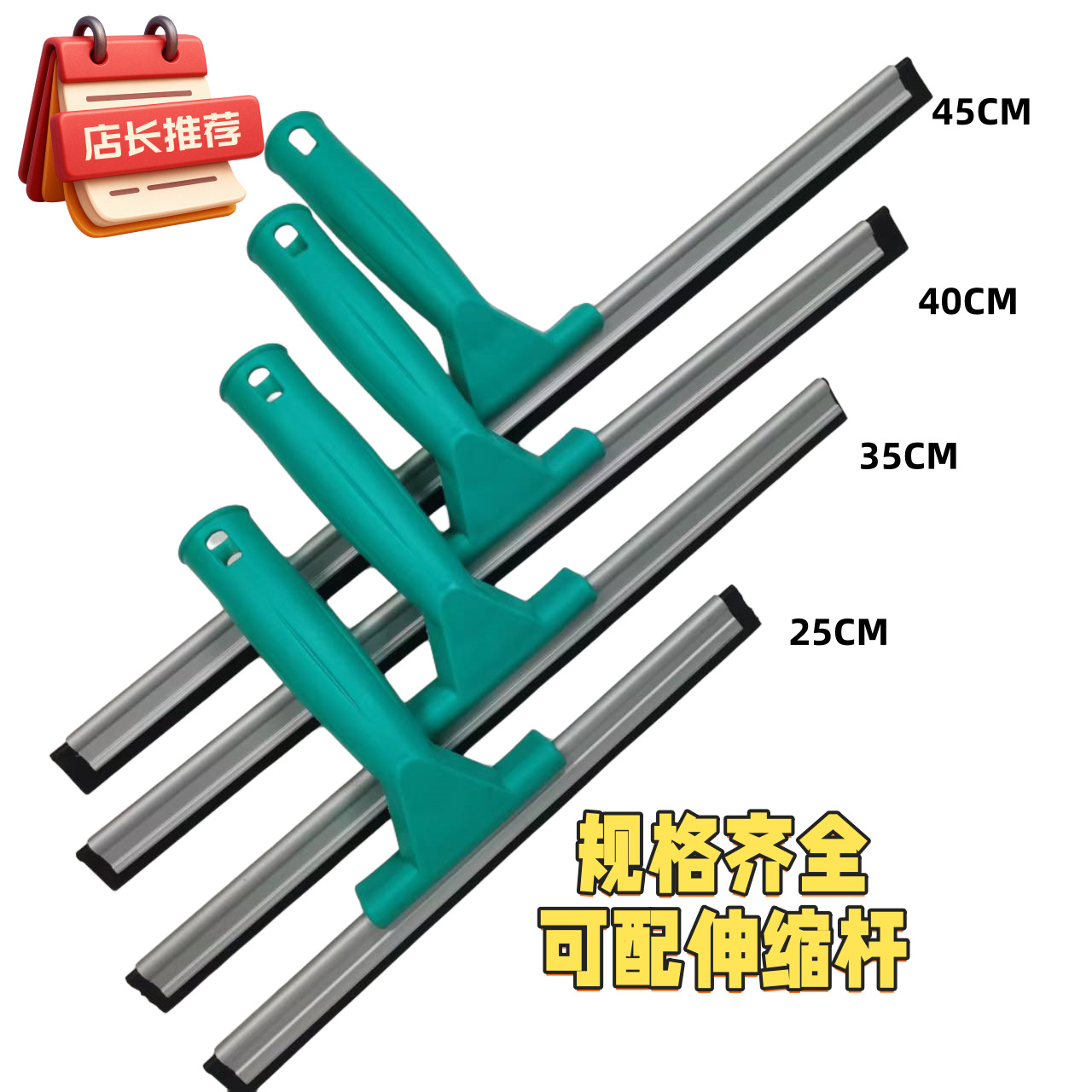 微信图片_20250904202532_143_562_副本