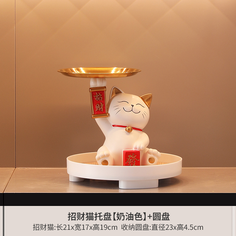 CX397 유백색 TT06