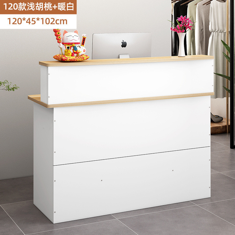 简约现代收银台接待台柜台店铺小型公司前台服装店超市迎宾吧台桌|undefined