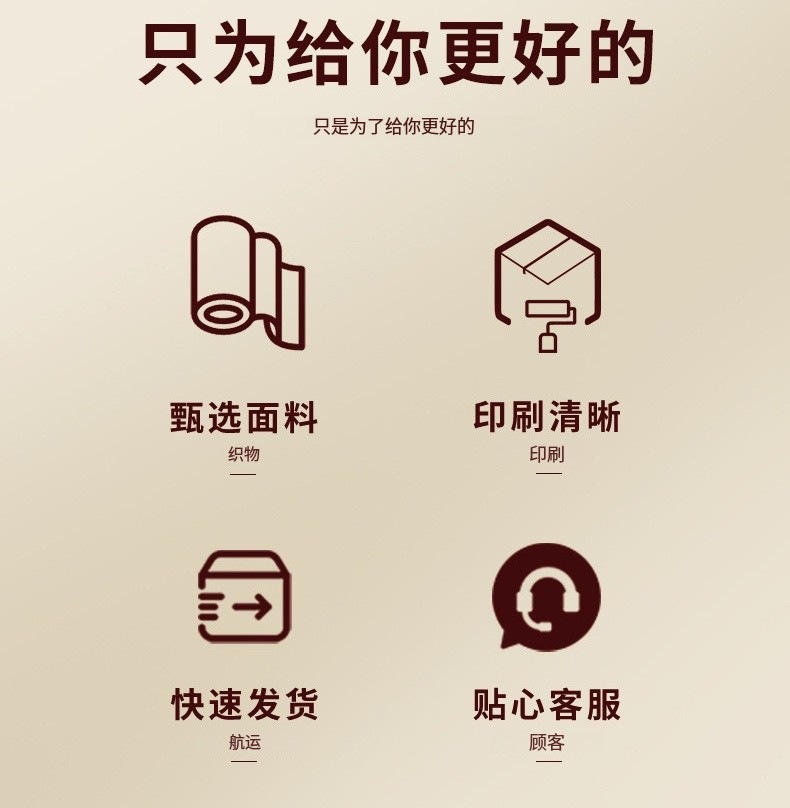 微信图片_20250310140422