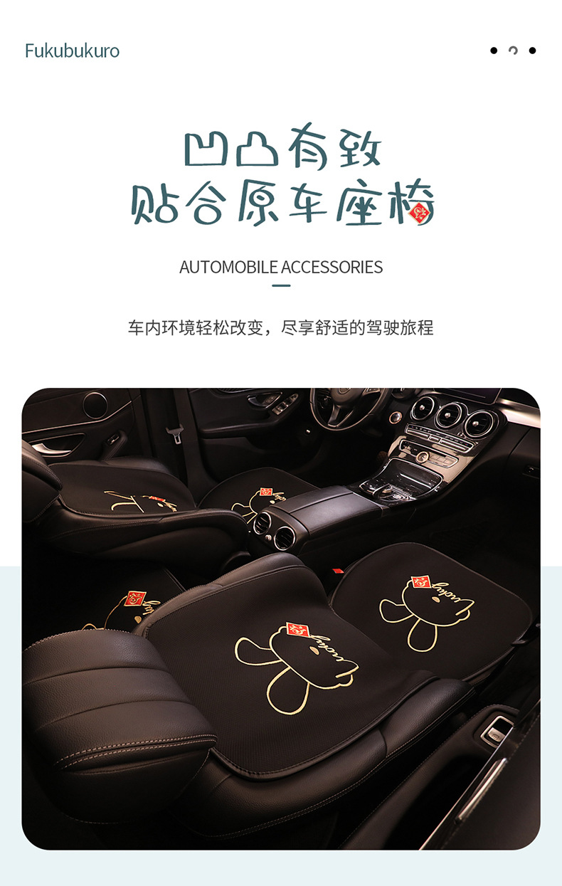 详情1_08.jpg