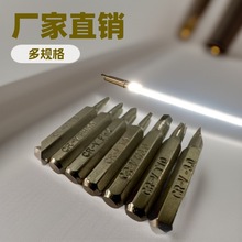 �S��ֱ�N�����ݽz��H4X28MMʮ��һ������÷��U��Y���ք����^