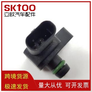 ����ѹ�������� 25203482 225-1169 AS673 EC2058 12653415