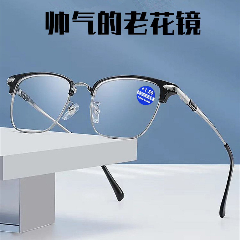 Xiaohongshu square frame eyebrow frame business TR90 men's anti-blue light reading glasses large frame high-end glasses for middle-aged and elderly people