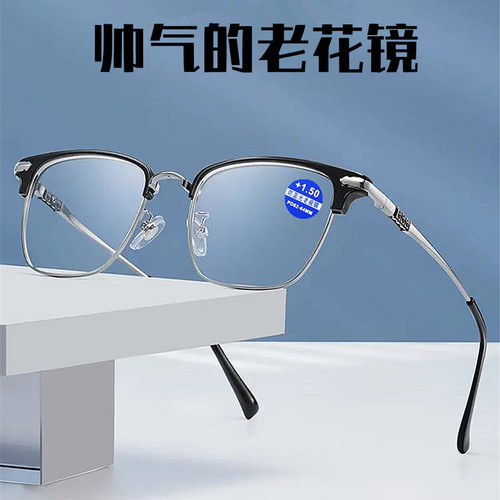 Xiaohongshu square frame eyebrow frame business TR90 men's anti-blue light reading glasses large frame high-end glasses for middle-aged and elderly people