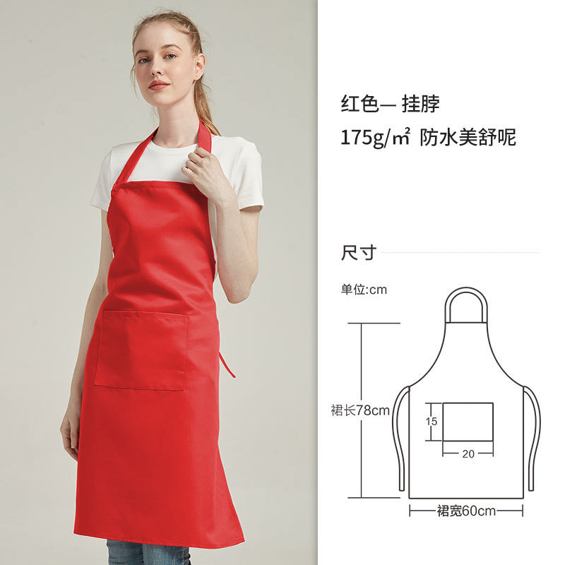 Delantal de lona de poliéster grueso personalizado para comercio exterior, se puede imprimir con logotipo, resistente al aceite, impermeable para uso doméstico en la cocina, delantal de trabajo al por mayor.