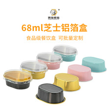 ���ư���֥ʿ����ģ���X�����b��һ���ԙE�A�������X�������a����