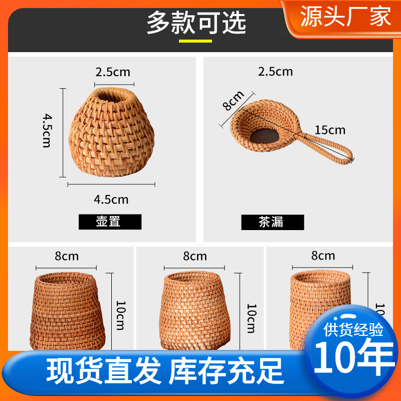 貿易卸売手織り茶道アクセサリーオフィス収納防カビ無垢材ラウンドペンホルダー収納デスクトップ|undefined