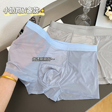 �ļ���ʿ��ѝ�������z��ѝ�Пo���Ľ�ѝ�������͸���aƽ��ѝ