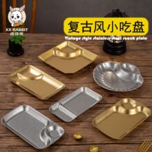 �͹Ų��P�С�ԱP���u�Ϸָ�ؐ���P���f��ɫ�ư�ktvը�u��l�P��