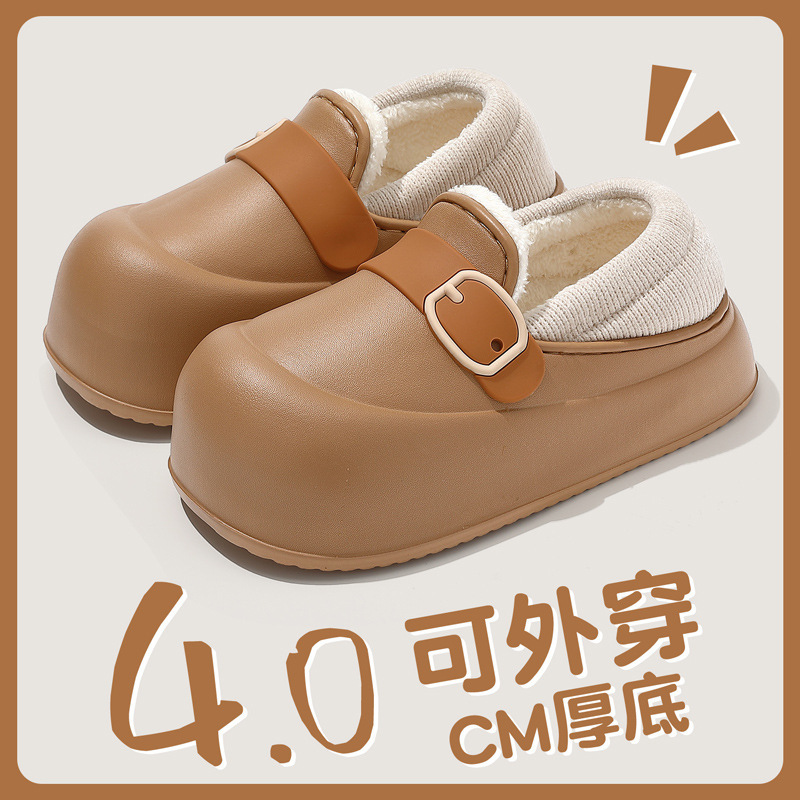 eva防水棉拖鞋女冬季室内家居家用毛绒保暖女士卧室加绒棉鞋批发|undefined