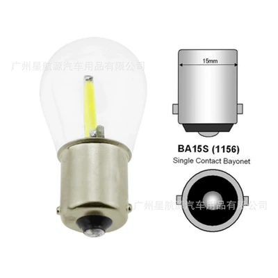 LED car light 1156 BA15S Dönmə işıqları
