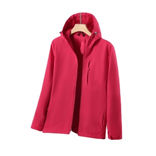 Customized Spring and Autumn Lightweight Outdoor Mountaineering Jacket All-In-One Jacket Team Building Party Warm Work Clothes