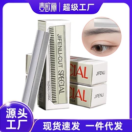 儿童读物;手机保护套;餐桌布艺