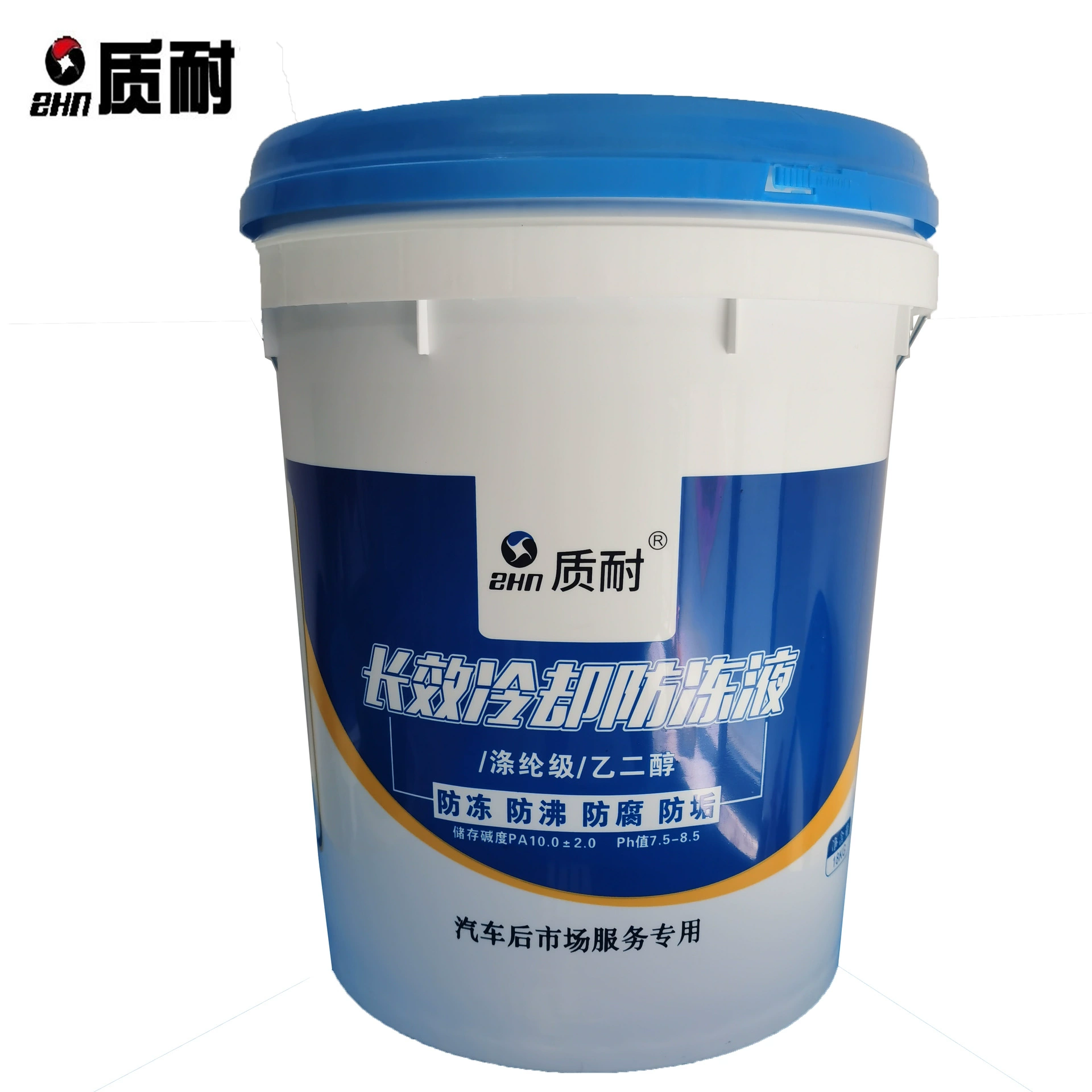 Качественный антифриз автомобильный долгосрочный антифриз двигатель резервуар для воды сокровище красный зеленый охлаждающая жидкость-35 ℃ Универсальный