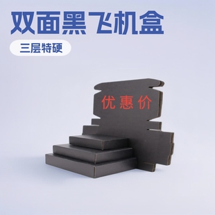 �p���ɫ�w�C��3�����㼈���b���b���（���������ӶYƷ���ۯB