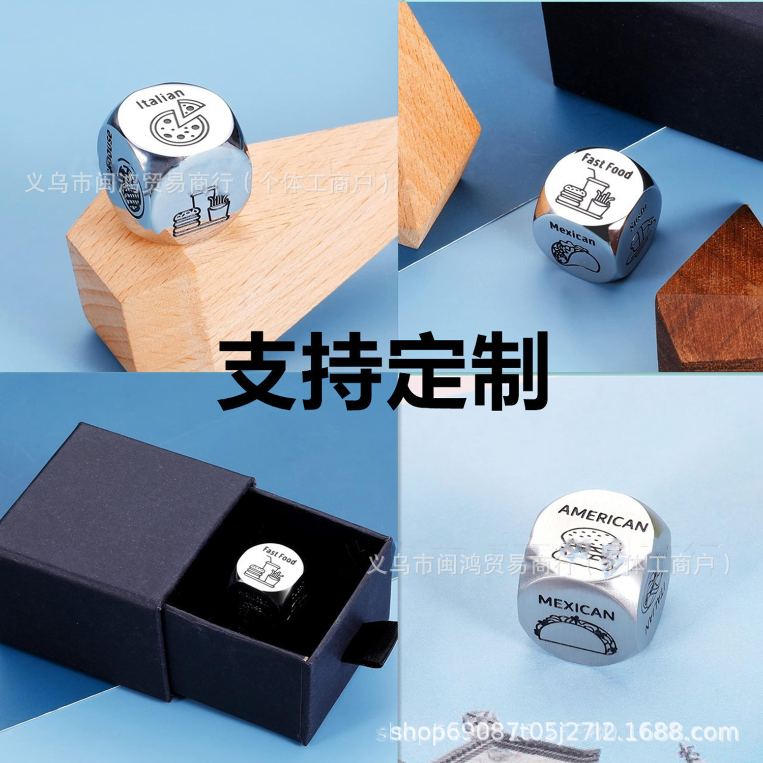 FOOD Decision Dice Trusty Symptoms Gospel Food Decisive Dice Lost…