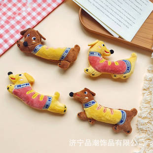 �D�c��ë�q���В����ͨ��������С����֙C�bɐ���ż�������