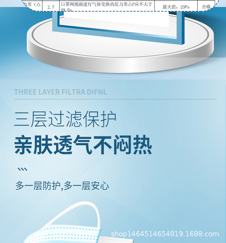 详情页_06.jpg